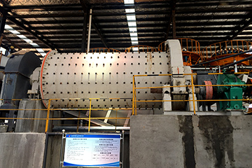 Auxiliary equipment