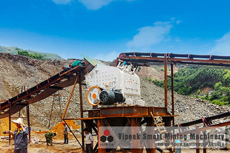 Bluestone Crushing Production Line Site