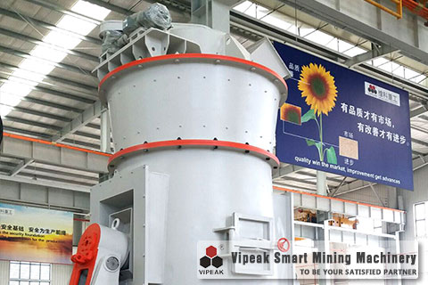LM VERTICAL MI