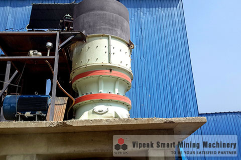 SINGLE CYLINDER HYDRAULIC CONE CRUSHER